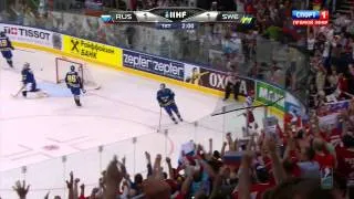 Полуфинал ЧМ по хоккею 2014 Россия - Швеция. 2014 IIHF WС Semifinal Russia - Sweden