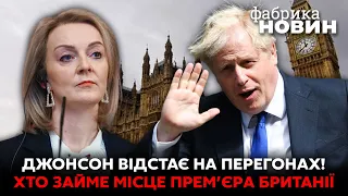 ☝️У Джонсона проблема! Загребельська: він повернеться на пост прем’єра за однієї умови