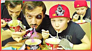 Бомж пакет #Челендж 🍕By children and Dad Russia 🍕CHALLENGE Chinese instant noodles