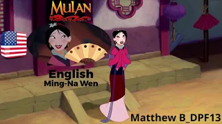 Mulan "The Final Admonition" : One Line Multilanguage