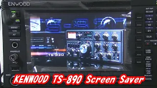 【KENWOOD】TS-890 スクリーンセーバー