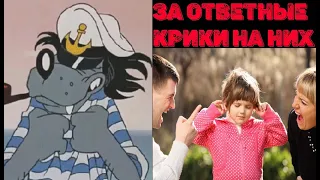 За что тебя наказали родители?