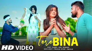 Tere Bina Old Hindi Song | Mad Pagal Pregnent Love Story | Broken Heart Story | Ajeet Srivastava