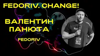 САМЫЕ УСПЕШНЫЕ КЕЙСЫ FEDORIV AGENCY | ВЫСТУПЛЕНИЕ ВАЛЕНТИНА ПАНЮТЫ | FEDORIV CHANGE 2018 #5