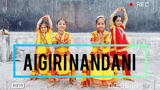 Aigiri Nandini | Navratri Special Dance cover | Classical easy dance | Devi Stotram #Aigirinandini