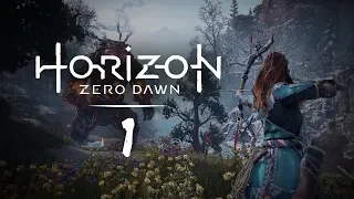 1 • Прохождение "Horizon Zero Dawn" • Уроки выживания