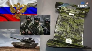 Индивидуальный рацион питания Армия России ИРП вар. 1 Сухой паёк
