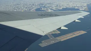 THE SIGHT OF JAPAN 1/2 : Flight onboard ANA B 767-381ER JA610A from Tokyo (HND) to Takamatsu (TAK)