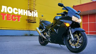 Honda VFR 800i 1999 года