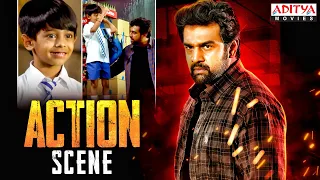 Shivarjuna Movie Ultimate Action Scene || Chiranjeevi Sarja | Amrutha Iyengar | Akshatha