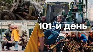 🛑 101 День Війни. Факти. Головні новини сьогодні 04.06.2022