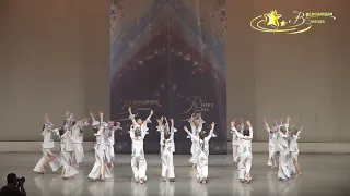 Dance element  Синица