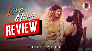 Love Mouli Movie Review : RatpacCheck