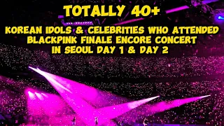 Celebrities who attended Blackpink Final Concert Born Pink at Gocheok Sky Dome, Seoul 2023