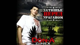 04-DoN-A(GineX) feat Leha-depresija