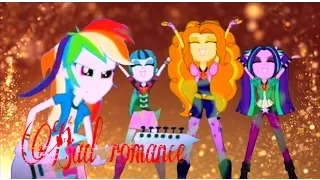 Bad romance (PMV)