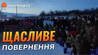 Довгоочікуване звільнення! З полону повернули 100 наших воїнів та 1 цивільний.