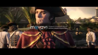 Клип Assassin,S CreeD 4  Кредо Убийцы