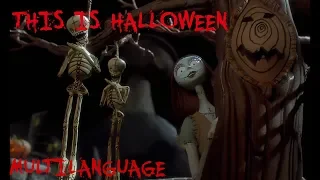 This Is Halloween [Multilanguage] 🎃  | Nightmare Before Christmas [Halloween Special]