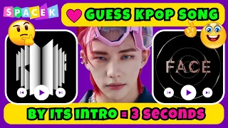 GUESS THE K-POP SONG BY ITS INTRO 2023 🎶 💖 🎧 2023  SpaceK | K-POP QUIZ | K-POP GAME