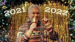 Топ лучших новогодних фильмов ⛄ 2021-2022 ⛄ рождественские фильмы 🎄 новый год 2022