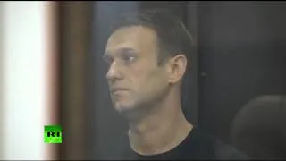Кировский суд отпустил Навального под подписку о невыезде
