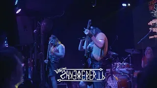 Shkerebertb - Коза-Дереза ( Official live video)