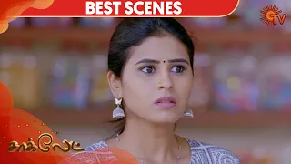 Chocolate - Best Scene | 23rd March 2020 | Sun TV Serial | Tamil Serial