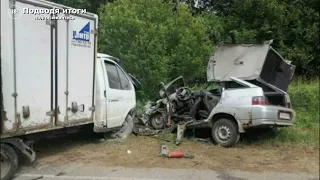 В ГИБДД рассказали подробности смертельного ДТП в Смоленской области.