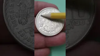 MONEDA DE 50 PESOS AÑO 1984