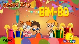 Happy Kid | Bim Bo | Episode 58 | Kochu TV | Malayalam