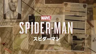 What if SPIDER-MAN PS4 - THE CITY THAT NEVER SLEEPS had an Anime Opening? *SPOILERS*