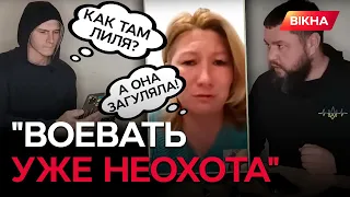 Журналист ЗОЛКИНА В ШОКЕ! Пока вояка на "СВО", девушка РАЗВЛЕКАЕТСЯ НА ПОЛНУЮ