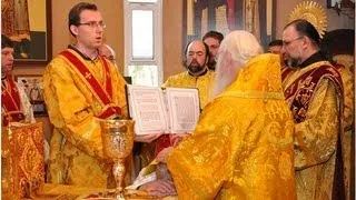 Hierarchal Divine Liturgy in St. George's Church - November 18, 2012