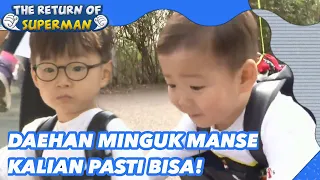 Daehan Minguk Manse! Kalian Pasti Bisa|Nostalgia Superman|SUB INDO/ENG|1511206 Siaran KBS WORLD TV|