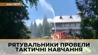 Гасили лісові пожежі: рятувальники провели тактичні навчання на території Садгірського лісництва.