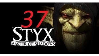 Прохождение Styx: Master of Shadows - Часть 37 (Узник)