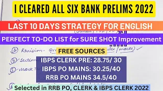 Last 10 days strategy for ENGLISH | Follow this for 10 days & see sure shot improvement in ENGLISH