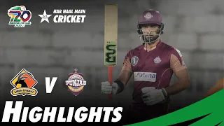 Sindh vs Southern Punjab | Short Highlights | Match 16 | National T20 Cup 2020 | NT2O | PCB