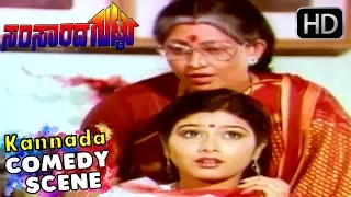 Mukhyamantri Chandru and Shivaram Super Comedy Samsarada Guttu Kannada Movie Super Comedy 7
