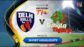 Match 12 Short Highlights I Delhi Bulls vs Bangla Tigers I Season 3!!!