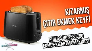 PHILIPS HD2581/90 Ekmek Kızartma Makinesi - Vatan Bilgisayar