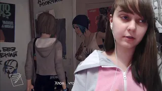 Ковырялка неудачница  Life Is Strange Часть 2