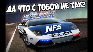 Что было ДО Need For Speed: Underground? -  обзор Need For Speed: Hot Pursuit 2 (PC)