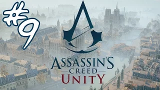Assassin's Creed Unity #9 - Предзаказанное убийство в монастыре