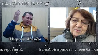 - Корону на царя одели?