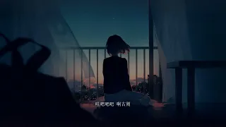 阿果吉曲 海来阿木