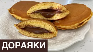 DORAYAKI. Japanese pancakes.