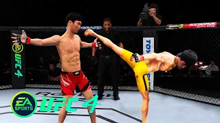 UFC4 Doo Ho Choi vs Bruce Lee EA Sports UFC 4 PS5