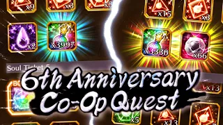 THESE REWARDS ARE AMAZING! 6TH ANNIVERSARY CO-OP QUEST! Bleach: Brave Souls!